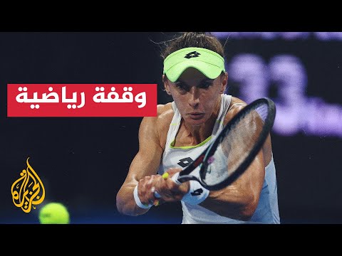 الدوحة تحتضن قرعة بطولة العالم لتنس الطاولة مساء اليوم الأربعاء