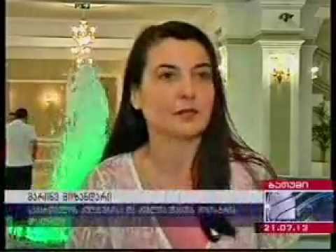 ვიზიტი ბათუმში