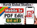 #video - Mobile Se PDF Edit Kaise Kare? | Easy Trick 2026 | 5 Minute Me PDF Edit Karna Sikho 📱