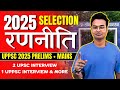 UPPSC Success: Tips &amp; Strategies from the Top 📚 UPSC Prelims 2025