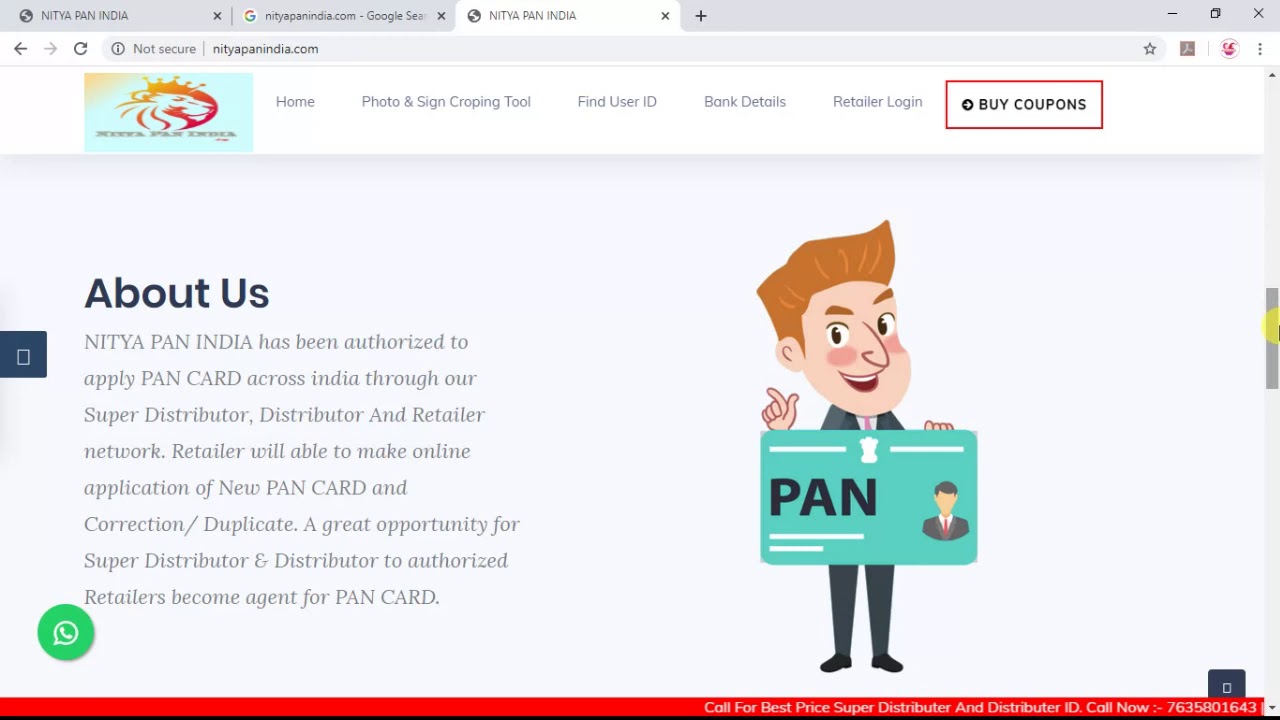 UTI PAN AGENCY... HOW TO CREAT SUPER DISTRIBUTOR, DISTRIBUTOR AND RETAILER ID