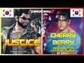 Tekken 8 🔥 Justice (#1 Paul) Vs Cherry Berry Mango (#1 Jin Kazama) 🔥 Player Matches