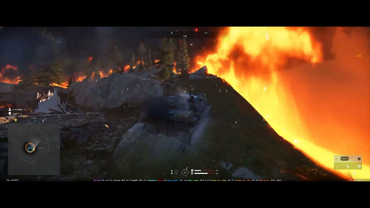 BFV Firestorm: Sturmtiger solo top 🎩