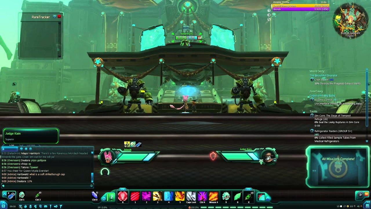 Thayd - Sigh of Respect