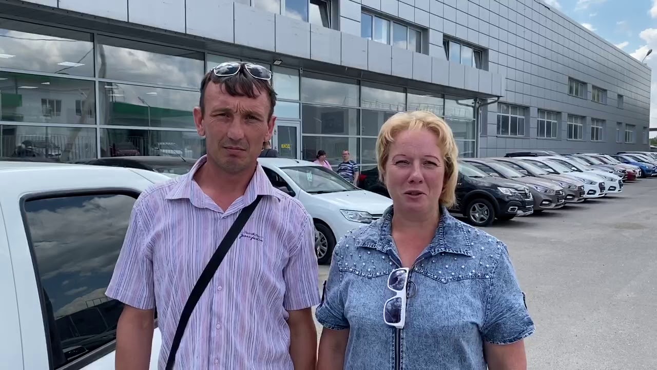 Лазурит авто волгоград