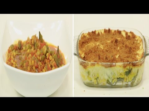 طريقة عمل طاجن بامية بالذرة
