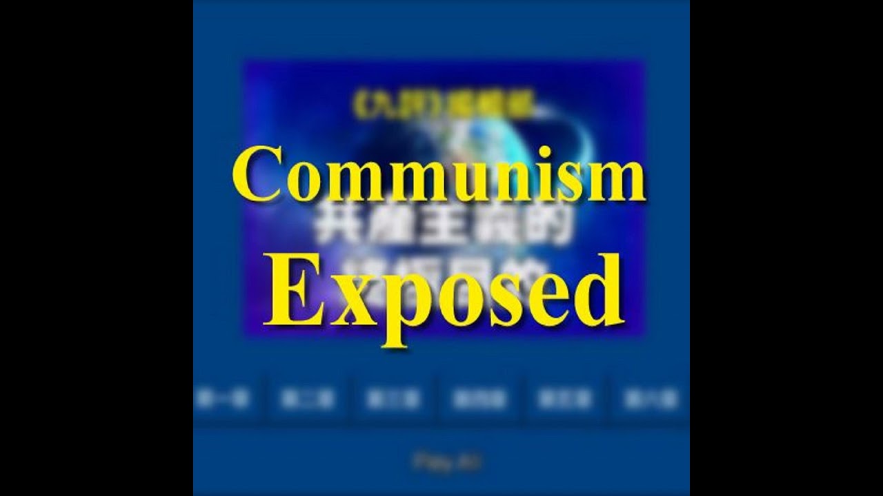 New Texas Law to Prevent Land Sales to CCP Members