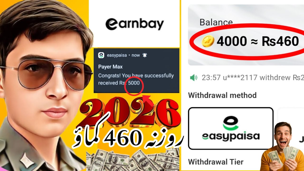 Earn Bey App Review 2026 | Real or Fake? Full Working & Withdrawal Proof