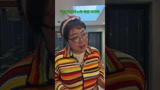 악당 물리치느라 바쁜 이자벨