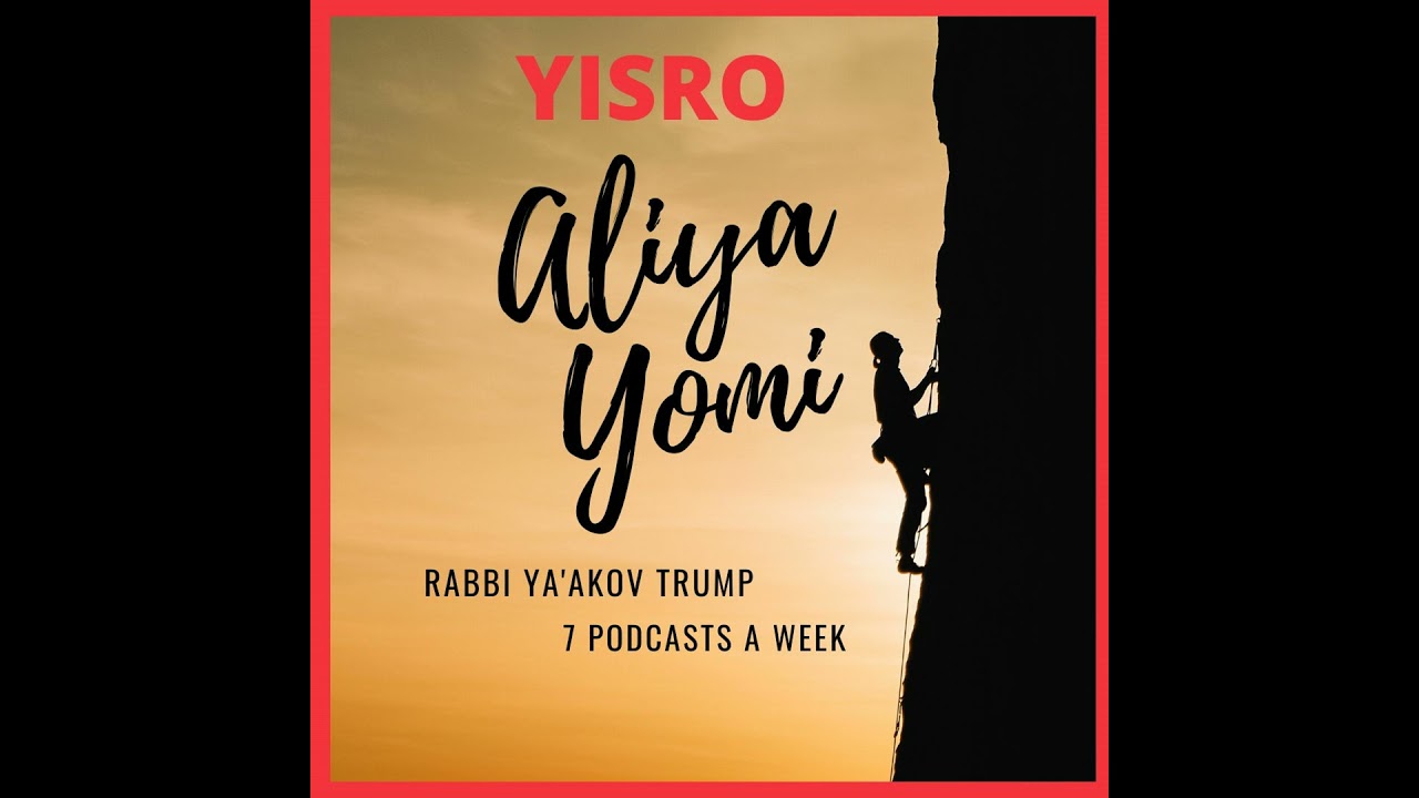 Yisro 7 - Return To Reality