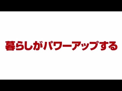 【楽天スーパーSALE】2017年　春　期間中篇①