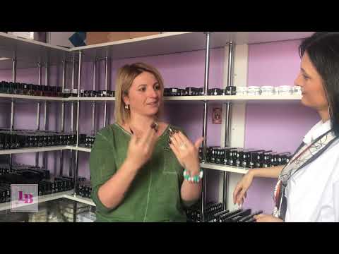 LB გელების მიმოხილვა