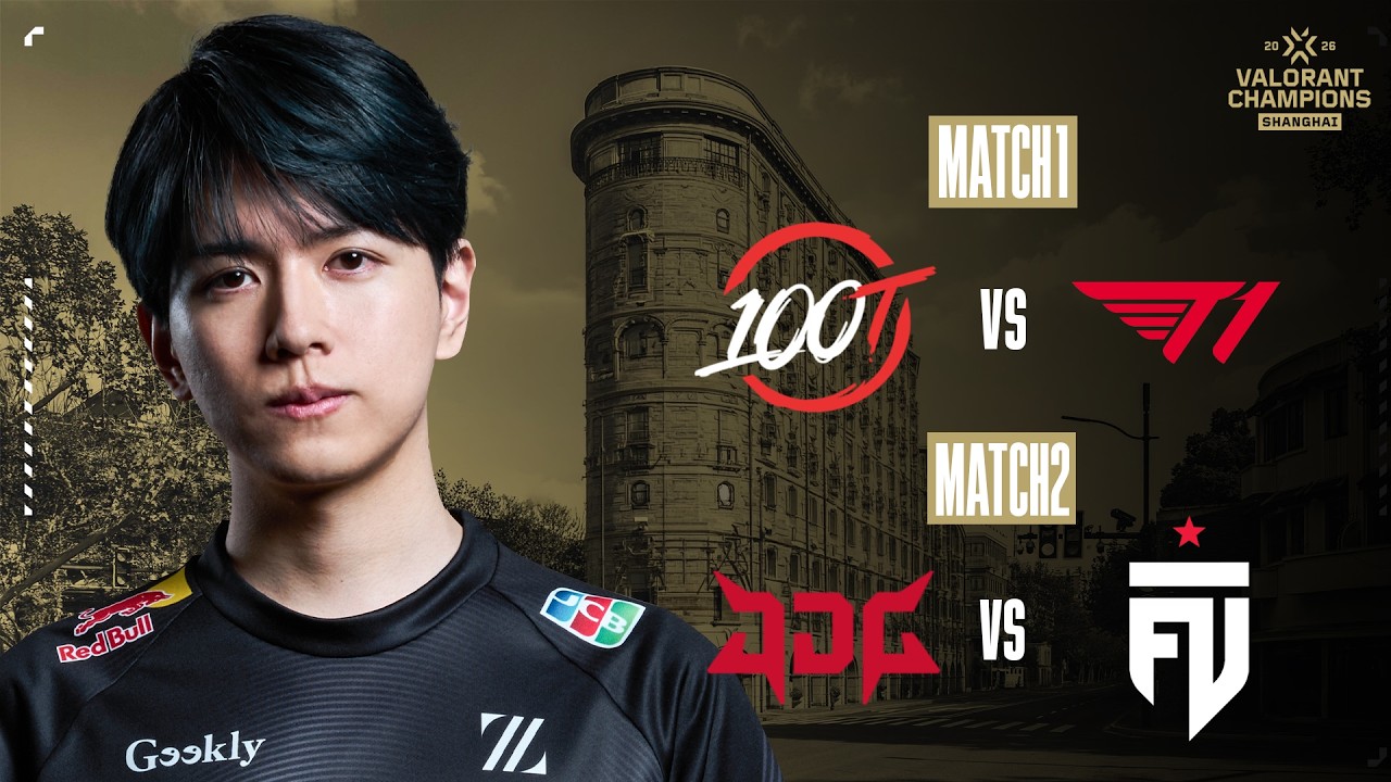 観戦 100T vs T1 / JDG vs FUT - Group A Day4 - VCT Champions 2026【VALORANT】#ChampsCostream