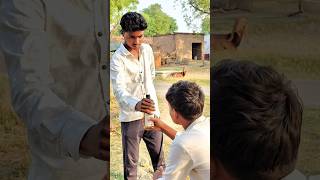 cycle hua chori Babu Ne Paya Daru Ho Gaye khush😂#funny short #comedy #trending #video