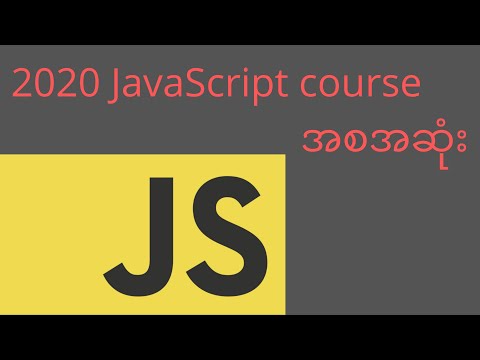 JavaScript in 3 hours for beginners