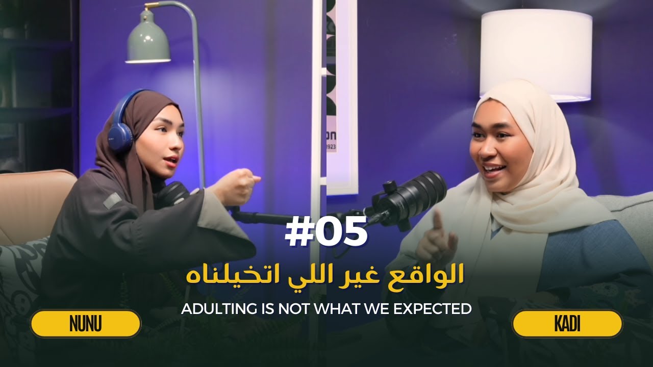 Paying the bills | Adulting is not what we expected  - #05 | الواقع غير اللي اتخيلناه