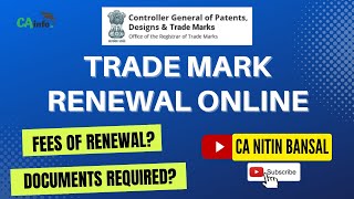 Trademark Renewal Process online || Trademark Renewal Online || Renewal Fees || Documents Required?