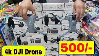 গরীবের 🔥 প্রিমিয়াম DJI (4k ড্রোন) মাত্র 5000/- | DJI 4k Premium Drone Price in bd | dji drone price