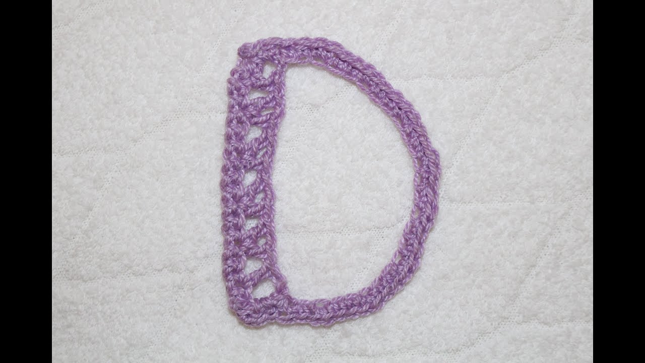 Alfabeto all'uncinetto: lettera D - Crochet alphabet: letter D