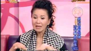 命運好好玩：戈偉如與林美照(4/7) 20100222