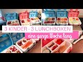 3 KINDER - 3 LUNCHBOXEN| IDEEN FÜR KITA & SCHULE| FOOD DIARY| ESSENSTAGEBUCH| Fräulein Jasmin
