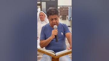  ⁨ ⁨ ⁨ ⁨ ⁨ ⁨ ⁨ ⁨ فعاليات المسجد كل يوم صفحة من كتاب الله ( سورة الإسراء ) 282 - محمد البارباري