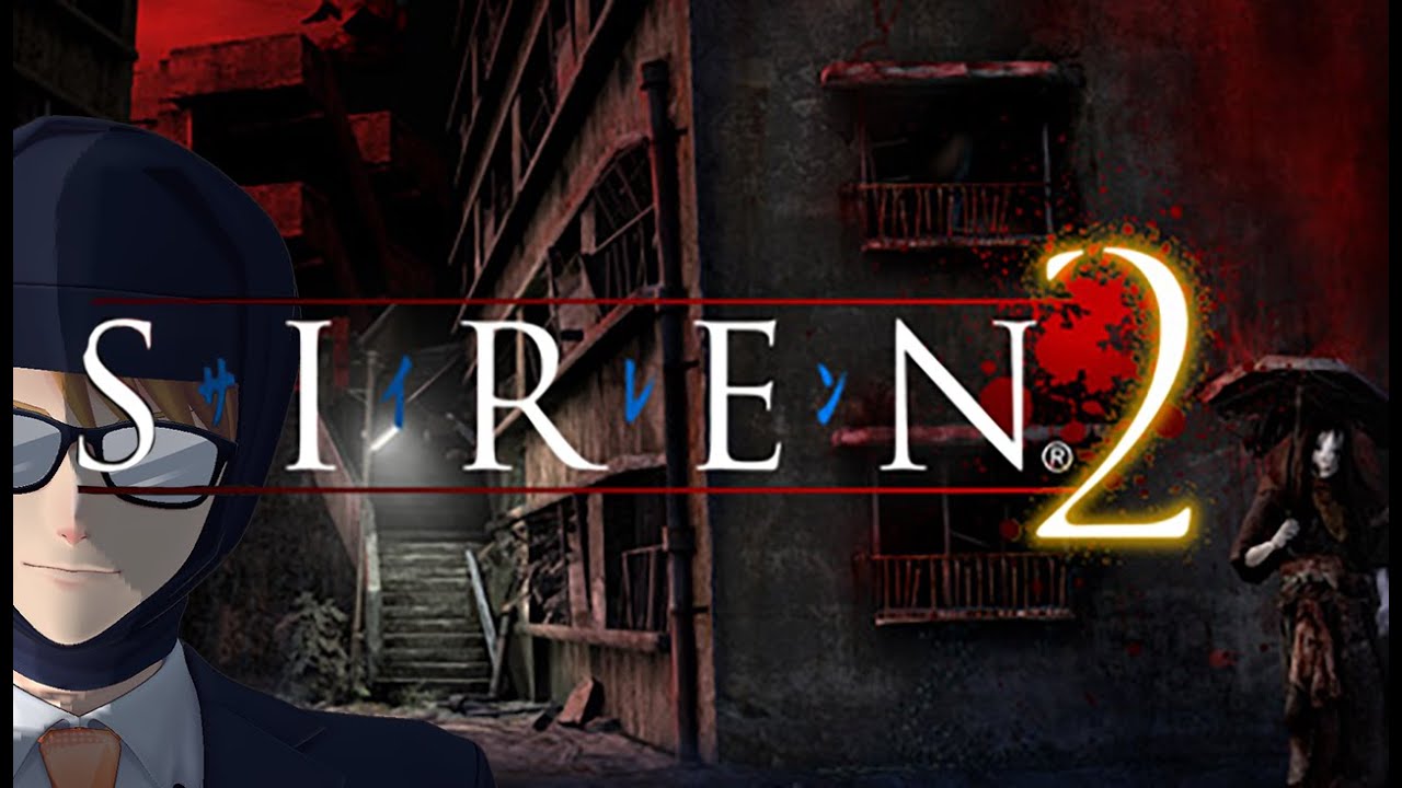 さっくり進めるsiren2 21 1 Youtube さっくり進めるsiren2 21 1 Youtube