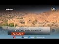 ديرتي شبوة قرية لهية الجمال الشبواني والتاريخ اليمني