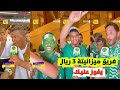 ردة فعل جماهير الاهلي بعد الخسارة من بيراميدز المصري 1 3 في نهائي كأس المحيط الهادي
