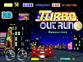 1989 [60fps] Turbo Out Run ALL (Music : Not Moving Cabinet Ver.)
