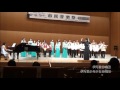 混声合唱曲「心の瞳」/Kokoro no hitomi /Eyes of the Heart