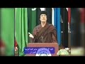 كلمة القذافي في القمة العربية على الارهاب الجزائر 2005
