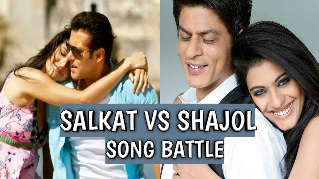 Salman Khan And Katrina Kaif Vs Shahrukh Khan And Kajol Songs! Which One Do You Like More?