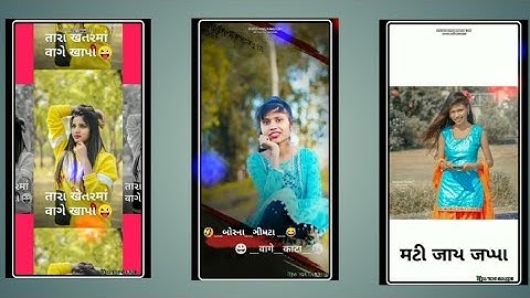 Gopal Rathva New Timli Status_2023 New Gujarati Dj Remix Timli Status.😜