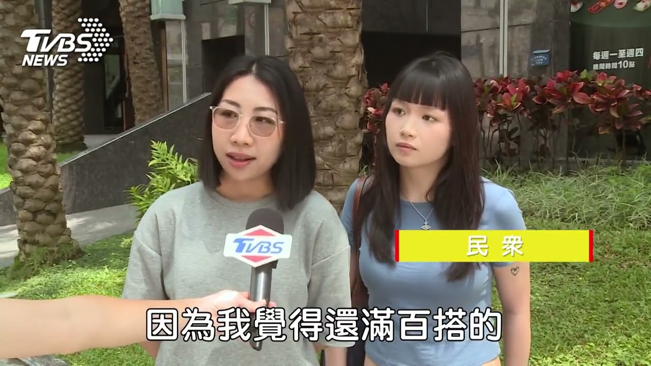 零食市場屹立不搖 可樂果陪伴台灣人走過半世紀