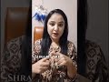 Pitrupaksha Special Healing for Holistic Abundance | Release Karmic Blocks | Ancestral Blessings 🌿🙏