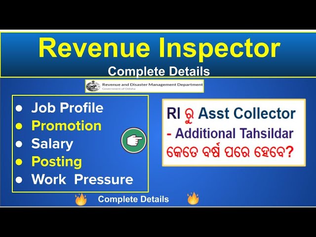 RI salary in Odisha I Odisha RI Job Profile, Education Qaulification, Apply  process