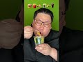 Kim Jong Un vs McDonald's