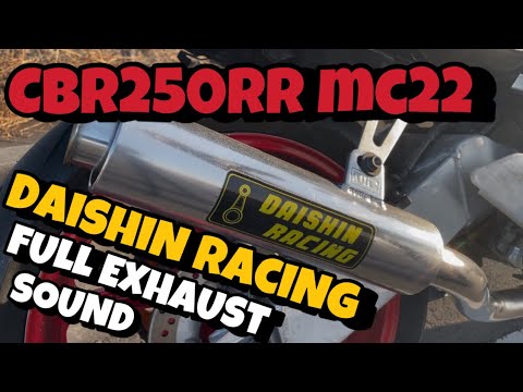 ダイシンサイレンサーmc22用 CBR250RR mc22 DAISHIN RACING Full Exhaust Sound / ダイシン