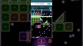 brick breaker quest 306 screenshot 5
