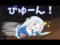 スカートの中が見えようとも、楽しいから飛んでしまうサメちゃんw【がうるぐら】