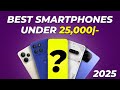 Top 5 Best Phones Under ₹25,000🤯| under 25000 best phones 2025
