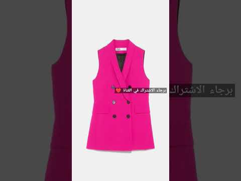 اشيك وارق بليزرات لازم يكون ف الدولاب واحد منهم ملابس فساتين بنات اشيك فساتين