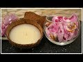 Как сделать свечу в кокосе