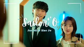 박준하 Junha Park - Sailor O (Mr.Plankton OST ) [tradução/legendado]