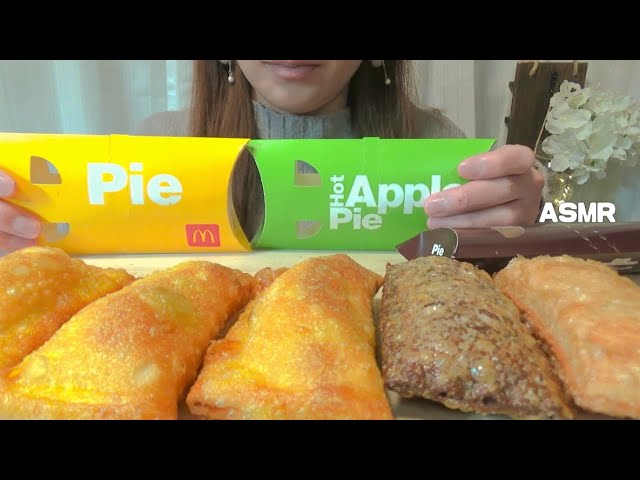【咀嚼音／ASMR】期間限定クッキー🍪＆クリーム🧁パイ🥧　マック【EATING SOUNDS】【MUKBANG】【モッパン】【NO TALKING】