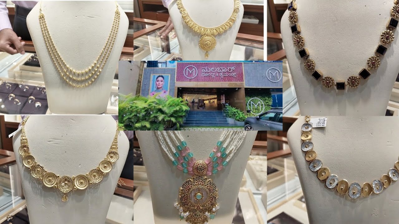 Latest Necklace design in MALABAR GOLD 💖 With weight and price 😱 awesome designs with Light