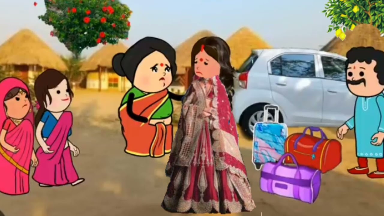 घर लूटनी नन्द से भौजाई परेशान 😡🤔😯 मोटका जिज्जी कार्टून कामेडी 