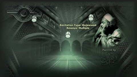 تلاوة نادرة جدا للشيخ محمد رفعت سورة مريم