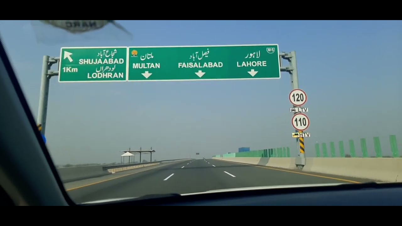  PART 9th Agricultural VIEW PAKISTANI EXCELLENT ROAD TRAVEL WITH MAK 